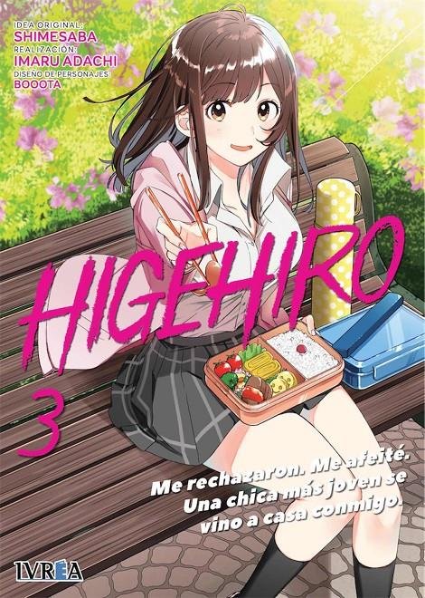 Higehiro 3, de SHIMESABA#IMANU ADACHI#BOOOTA | portada del libro