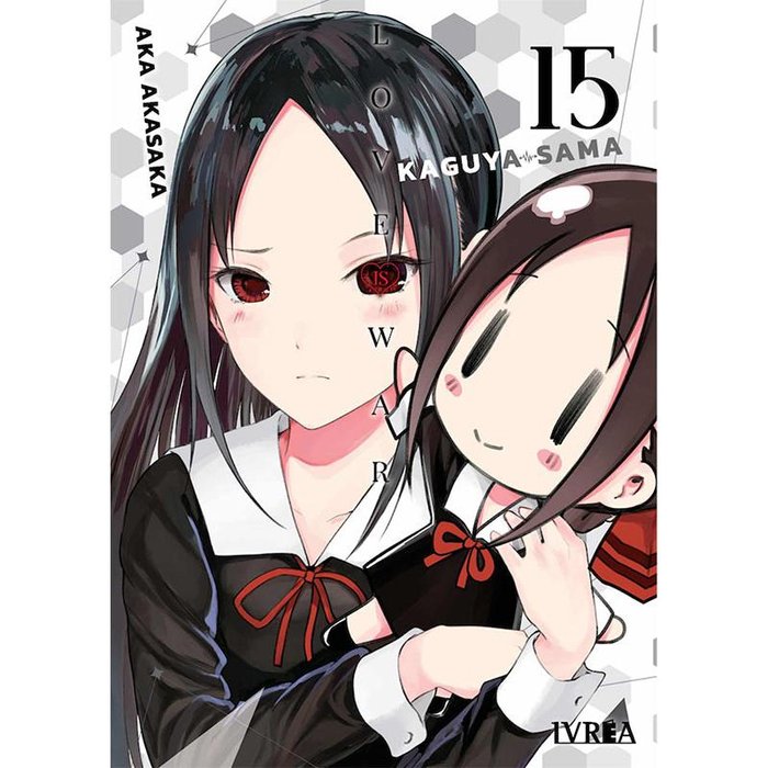 KAGUYA SAMA LOVE IS WAR 15, de AKA AKASAKA | portada del libro
