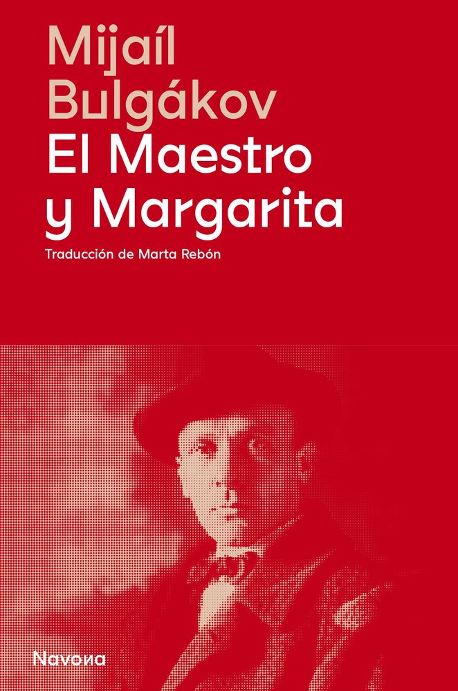 EL MAESTRO Y MARGARITA, de BULGAKOV, MIJAIL | portada del libro