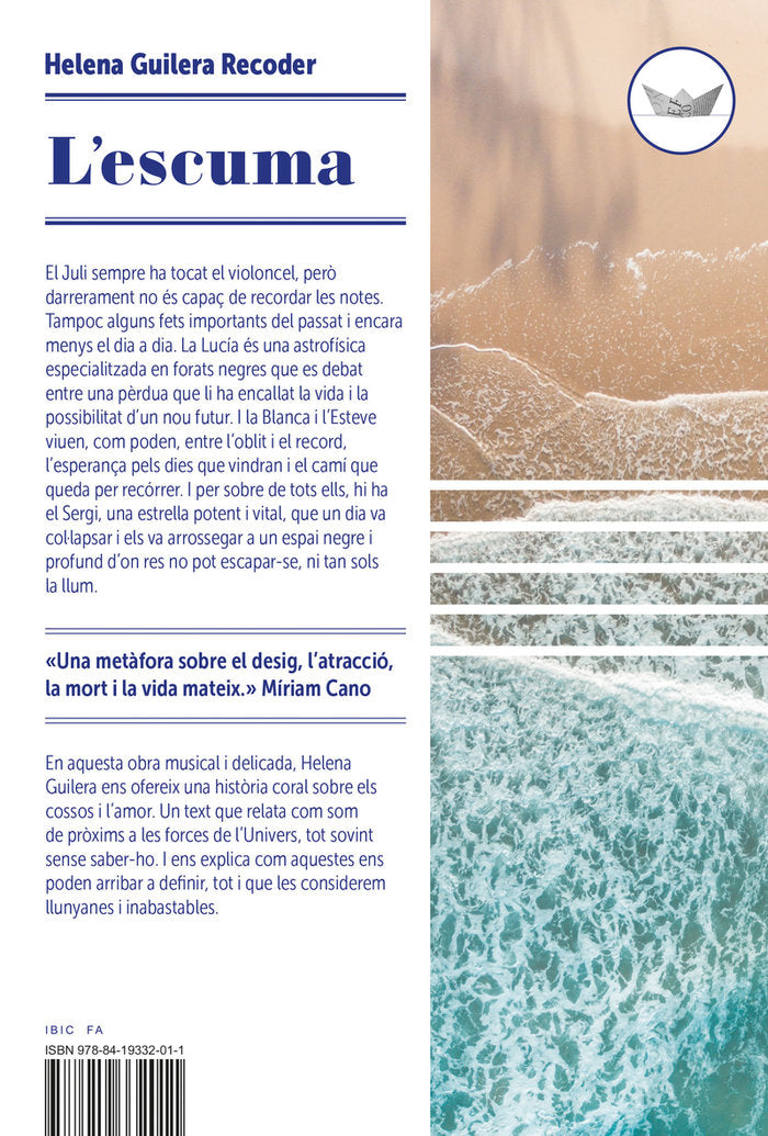 L'ESCUMA, de GUILERA RECODER, HELENA | portada del libro