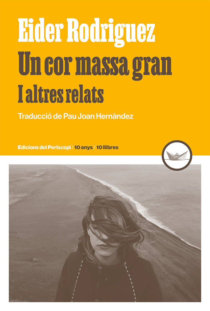 UN COR MASSA GRAN, de RODRIGUEZ, EIDER | portada del libro