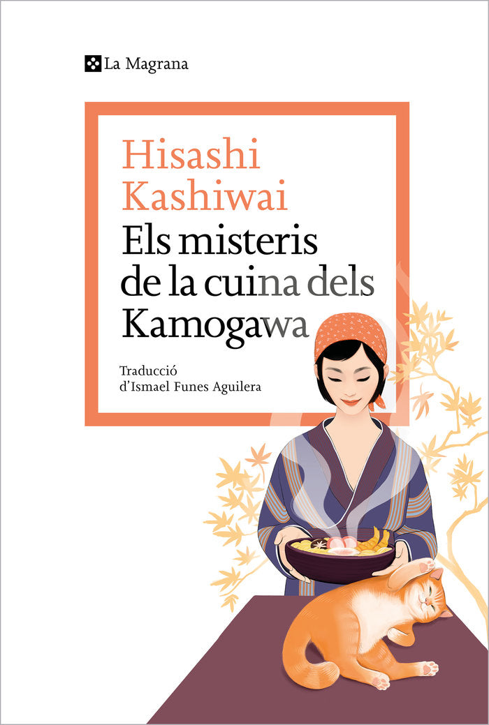 MISTERIS DE LA CUINA DELS KAMOGAWA, de KASHIWAI, HISASHI | portada del libro