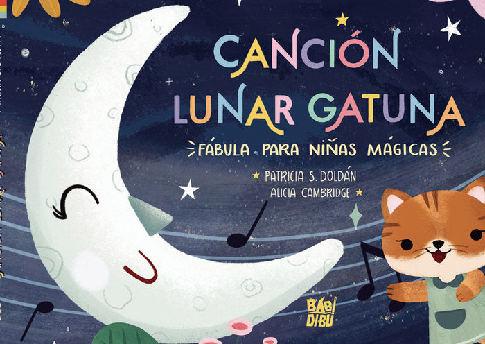 CANCION LUNAR GATUNA. FABULA PARA NIÑAS MAGICAS, de DOLDAN, PATRICIA S. | portada del libro