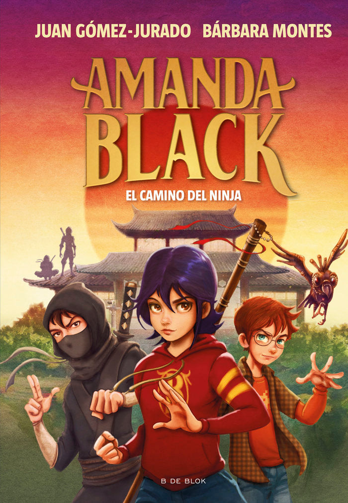 Amanda Black 9 - El camino del ninja, de JUAN GOMEZ JURADO | portada del libro