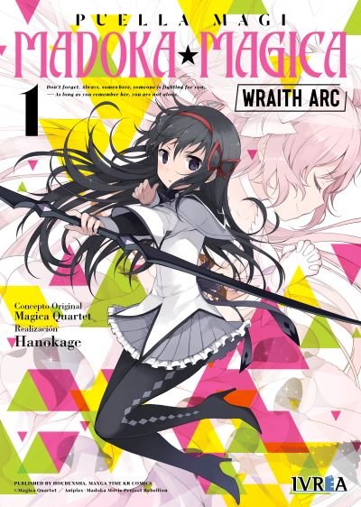 Puella Magi Madoka Magica- Wraith Arc 01, de MAGICA QUARTET | portada del libro