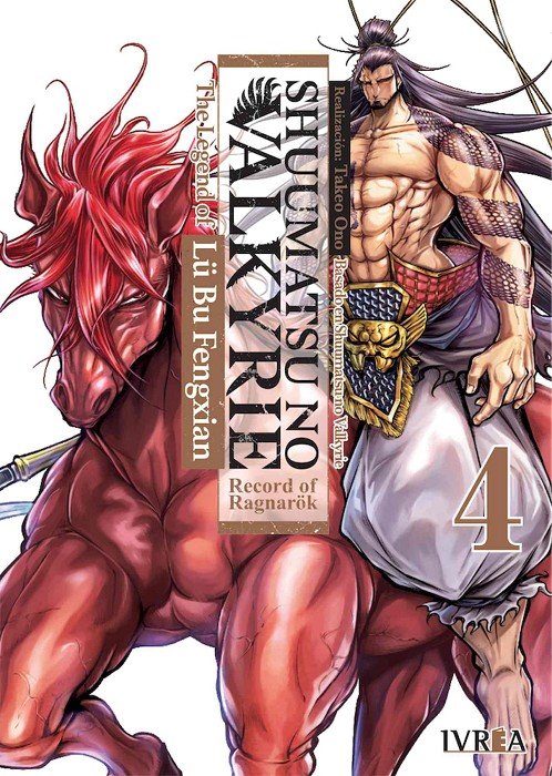 SHUUMATSU NO VALKYRIE THE LEGEND OF LU BU FENGXIAN 4, de TAKUMI FUKUI | portada del libro