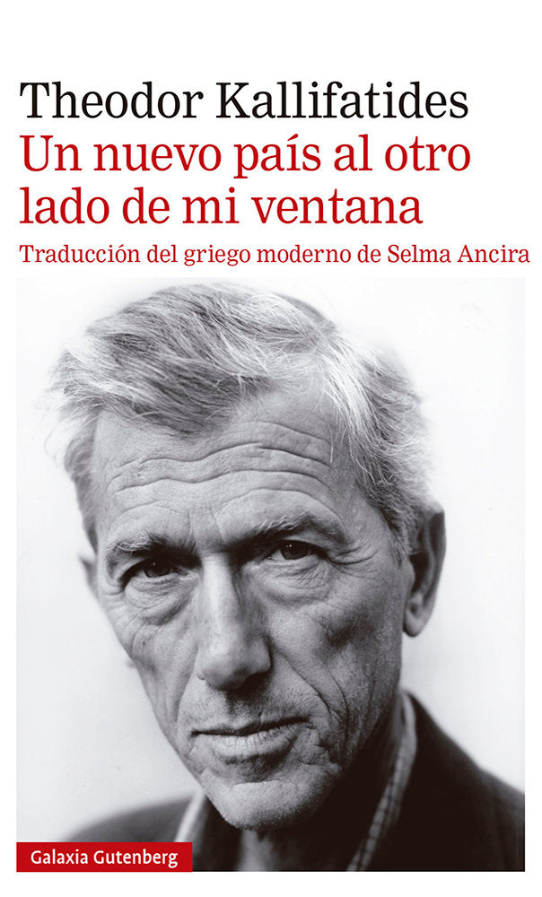 NUEVO PAÍS AL OTRO LADO DE MI VENTANA, UN, de KALLIFATIDES | portada del libro