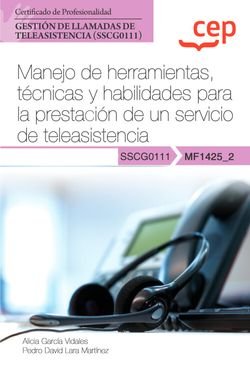 MANUAL MANEJO DE HERRAMIENTAS TECNICAS Y HABILIDADES PARA, de ALICIA GARCIA VIDALES Y PEDRO DAVID LARA | portada del libro