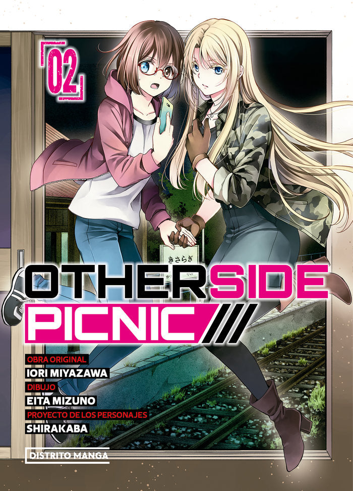 OTHERSIDE PICNIC 2, de SHIRAKABA | portada del libro