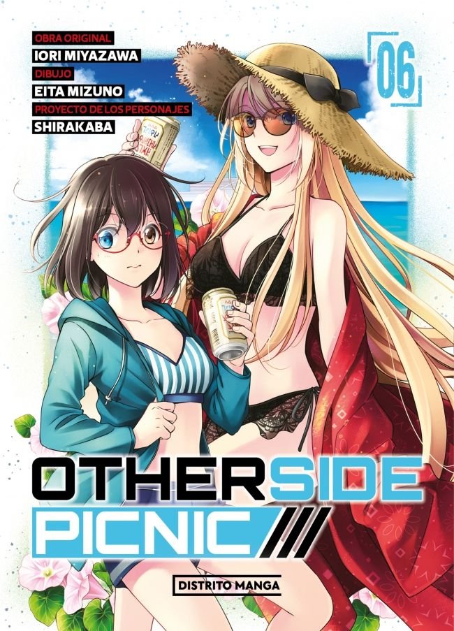 Otherside Picnic 6, de IORI MIYAZAWA | portada del libro