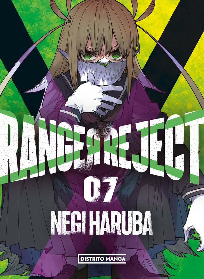 Ranger Reject 7, de NEGI HARUBA | portada del libro