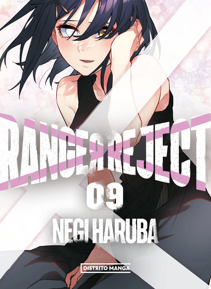 RANGER REJECT 9, de NEGI HARUBA | portada del libro