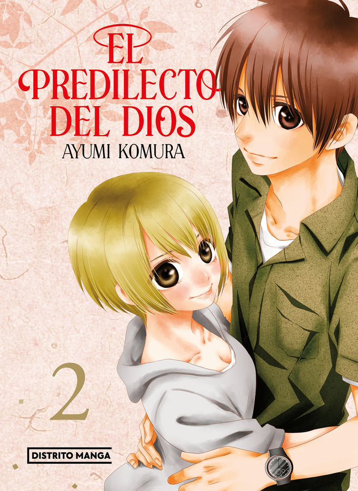 El predilecto del dios 2, de AYUMI KOMURA | portada del libro