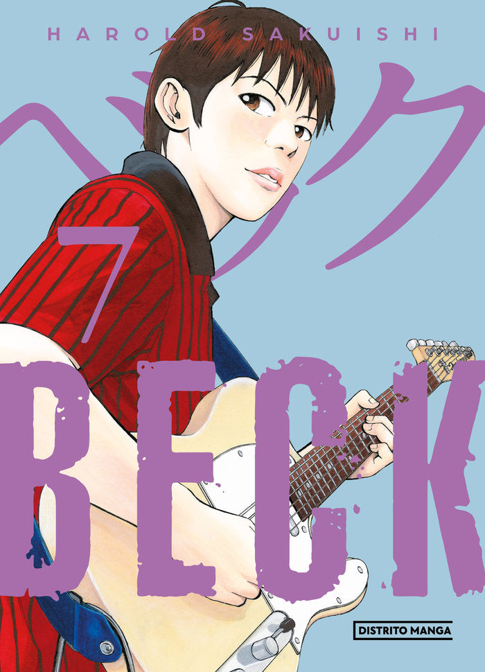 BECK 7, de HAROLD SAKUISHI | portada del libro