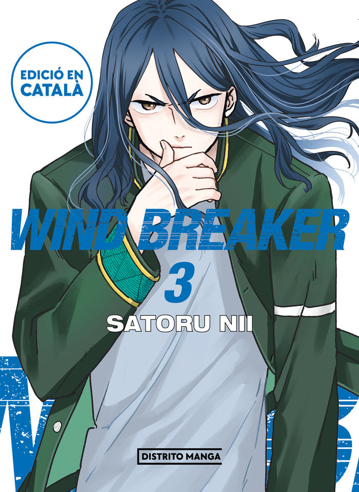WIND BREAKER 3, de SATORU NII | portada del libro