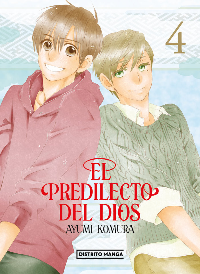 EL PREDILECTO DEL DIOS 4, de AYUMI KOMURA | portada del libro