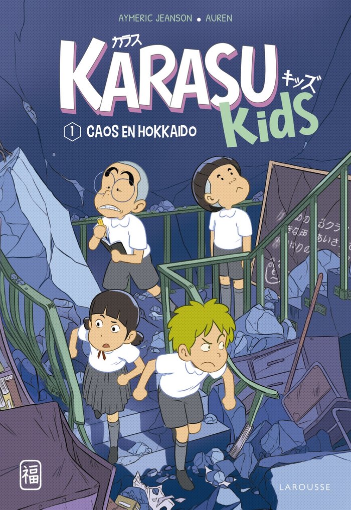 Karasu Kids. Caos en Hokkaido, de JEANSON, AYMERIC | portada del libro