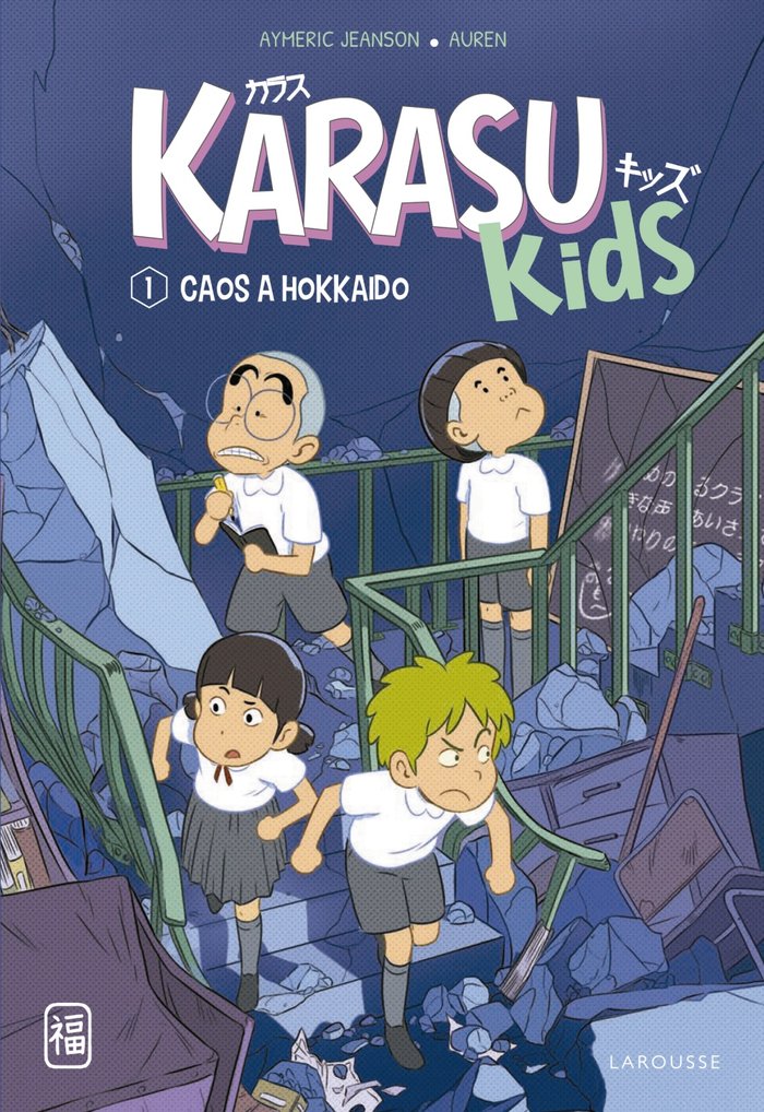 Karasu Kids. Caos a Hokkaido, de JEANSON, AYMERIC | portada del libro