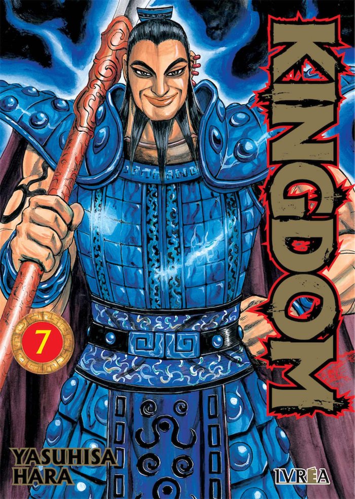 Kingdom 07, de HARA | portada del libro