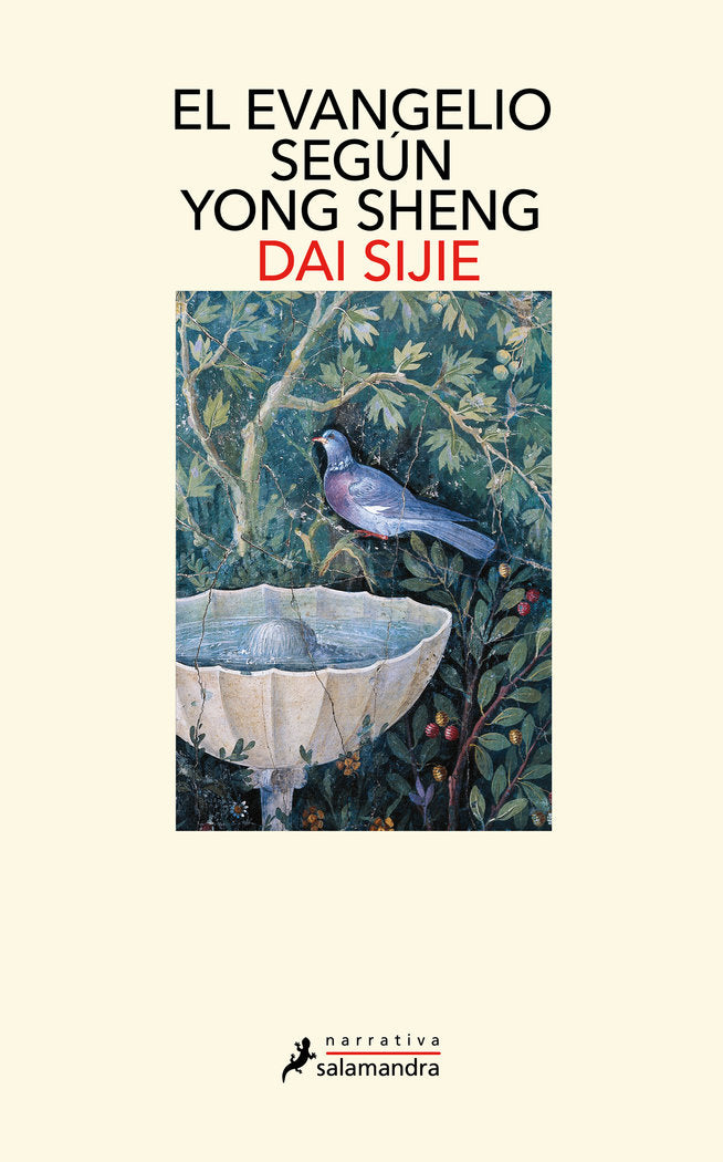 El evangelio según Yong Sheng, de DAI SIJIE | portada del libro