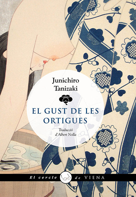 EL GUST DE LES ORTIGUES, de TANIZAKI, JUNICHIRO | portada del libro