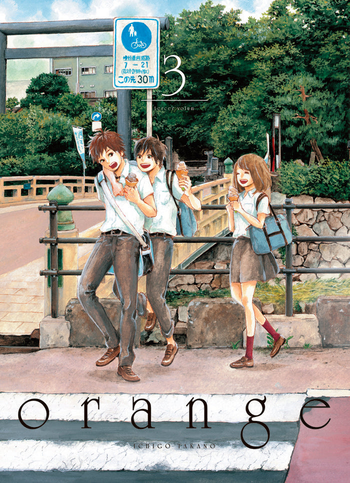 Orange 3, de ICHIGO TAKANO | portada del libro