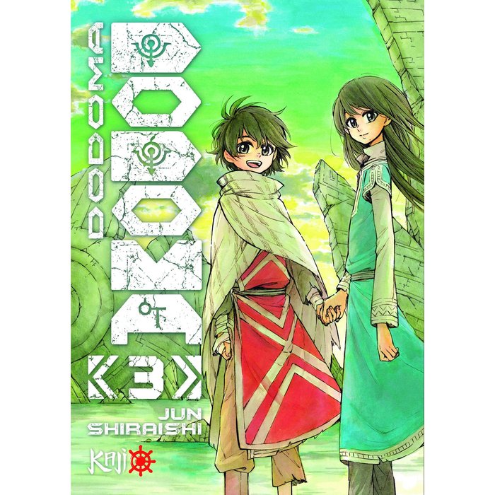 DODOMA 3, de JUN SHIRAISHI | portada del libro