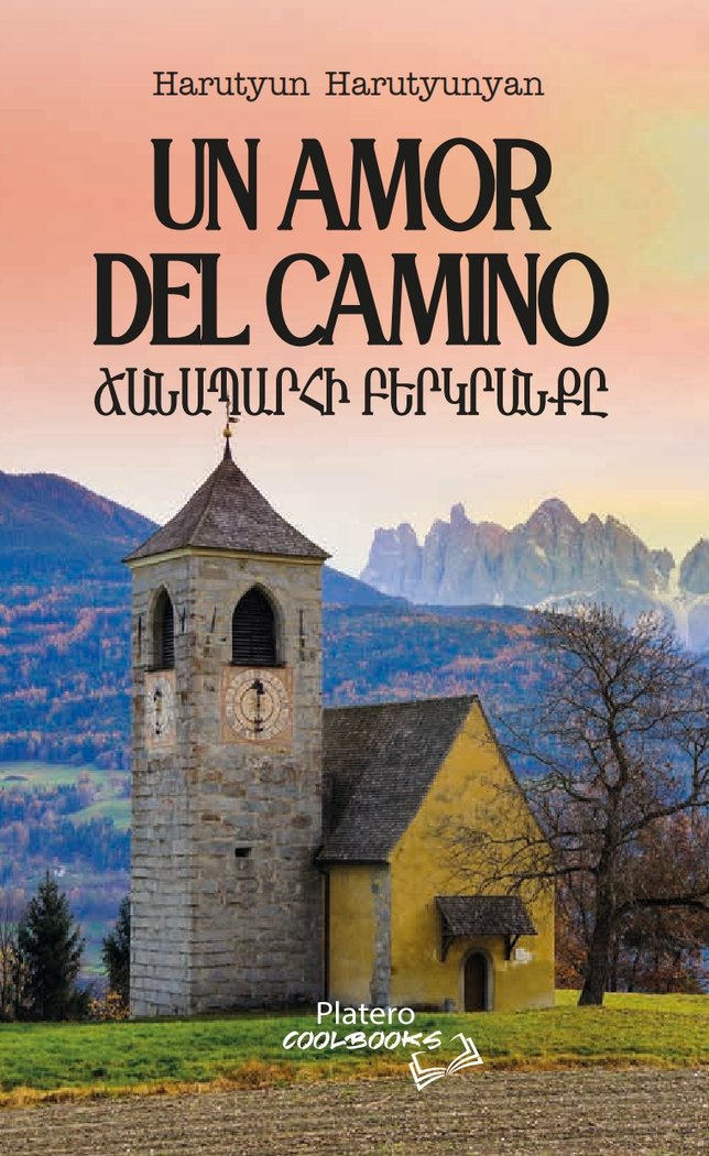 UN AMOR DEL CAMINO, de HARUTYUNYAN, HARUTYUN | portada del libro