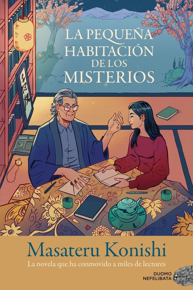 LA PEQUEÑA HABITACION DE LOS MISTERIOS, de MASATERU KONISHI | portada del libro