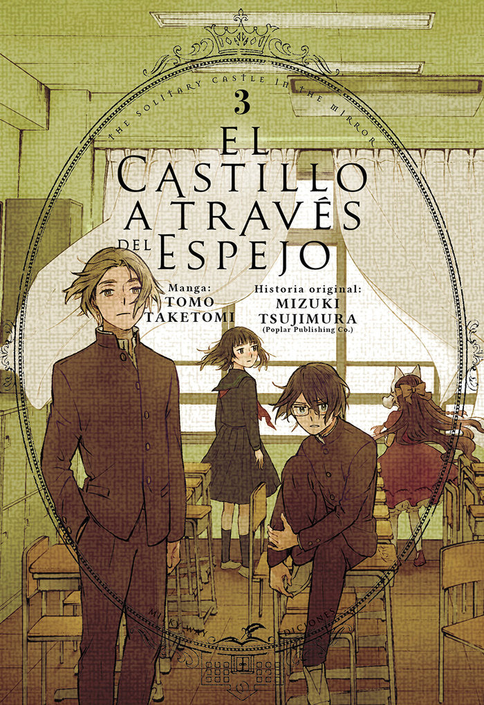 EL CASTILLO A TRAVÉS DEL ESPEJO 3, de Taketomi, Tomo | portada del libro