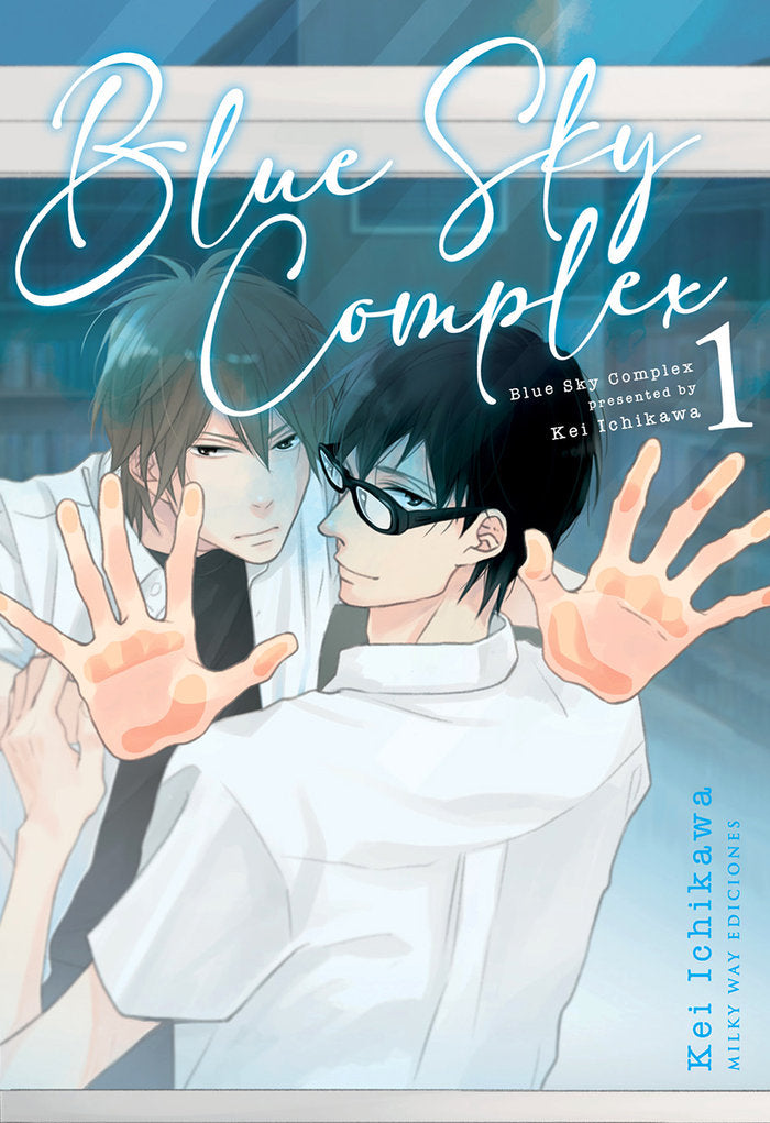 BLUE SKY COMPLEX 1, de Ichikawa, Key | portada del libro