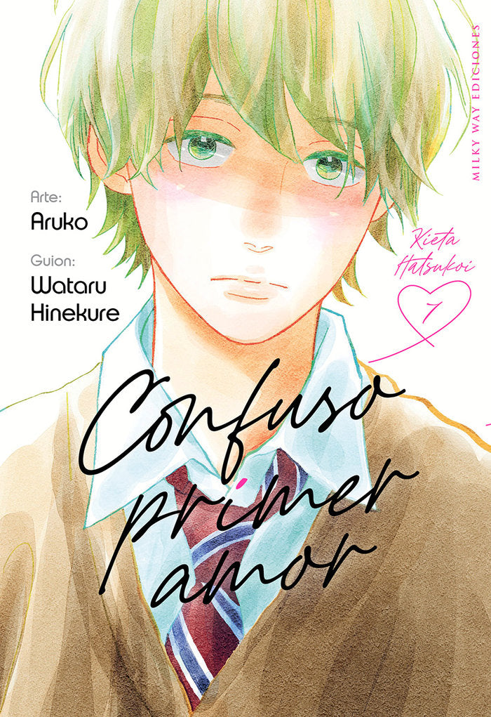 CONFUSO PRIMER AMOR 7, de Aruko, , | portada del libro