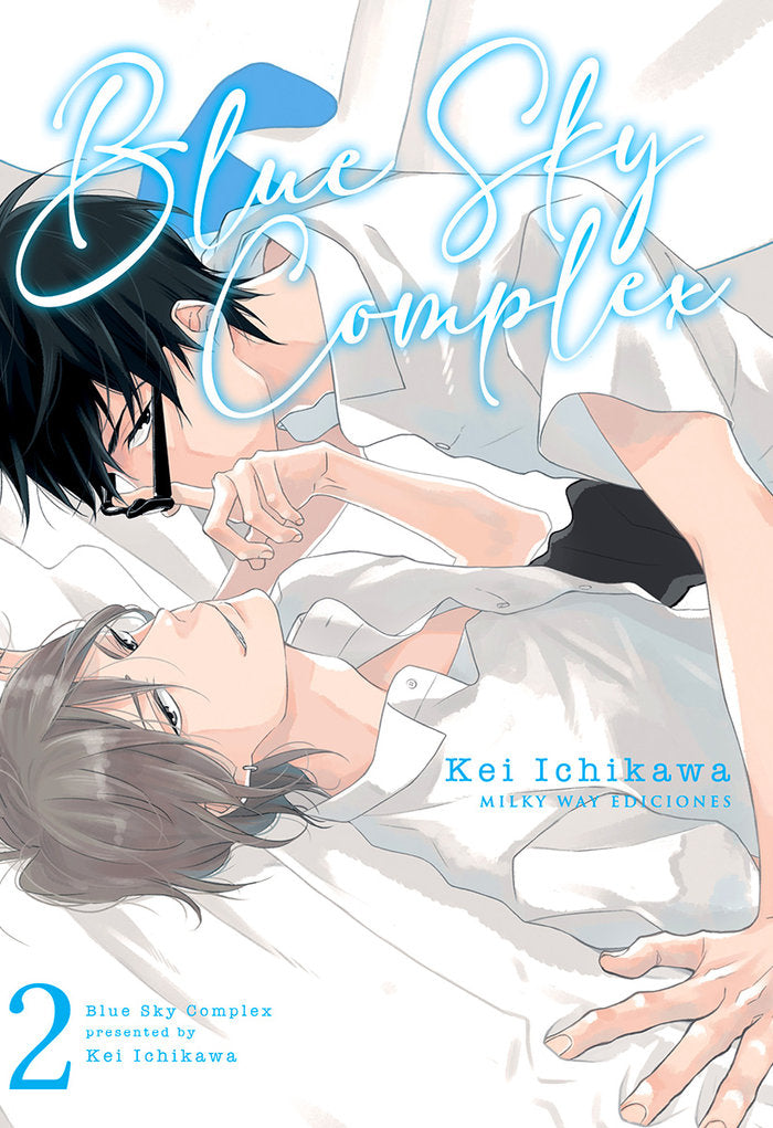 BLUE SKY COMPLEX 2, de Ichikawa, Key | portada del libro