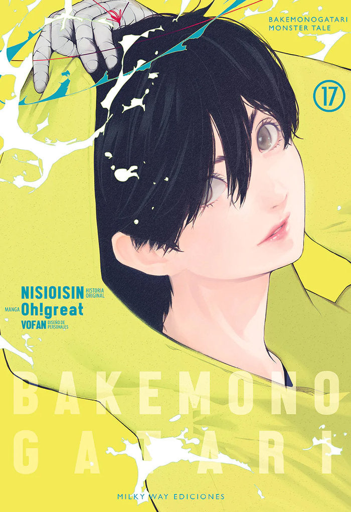 BAKEMONOGATARI 17, de -, NISIOISIN | portada del libro