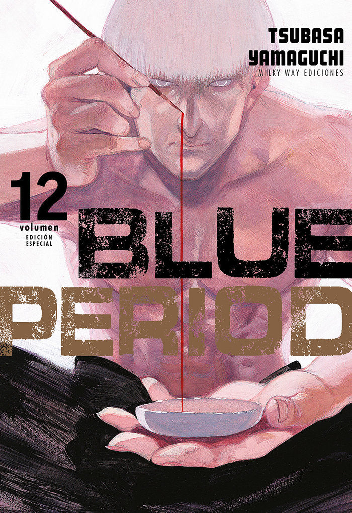BLUE PERIOD 12 (EDICIÓN ESPECIAL), de Yamaguchi, Tsubasa | portada del libro