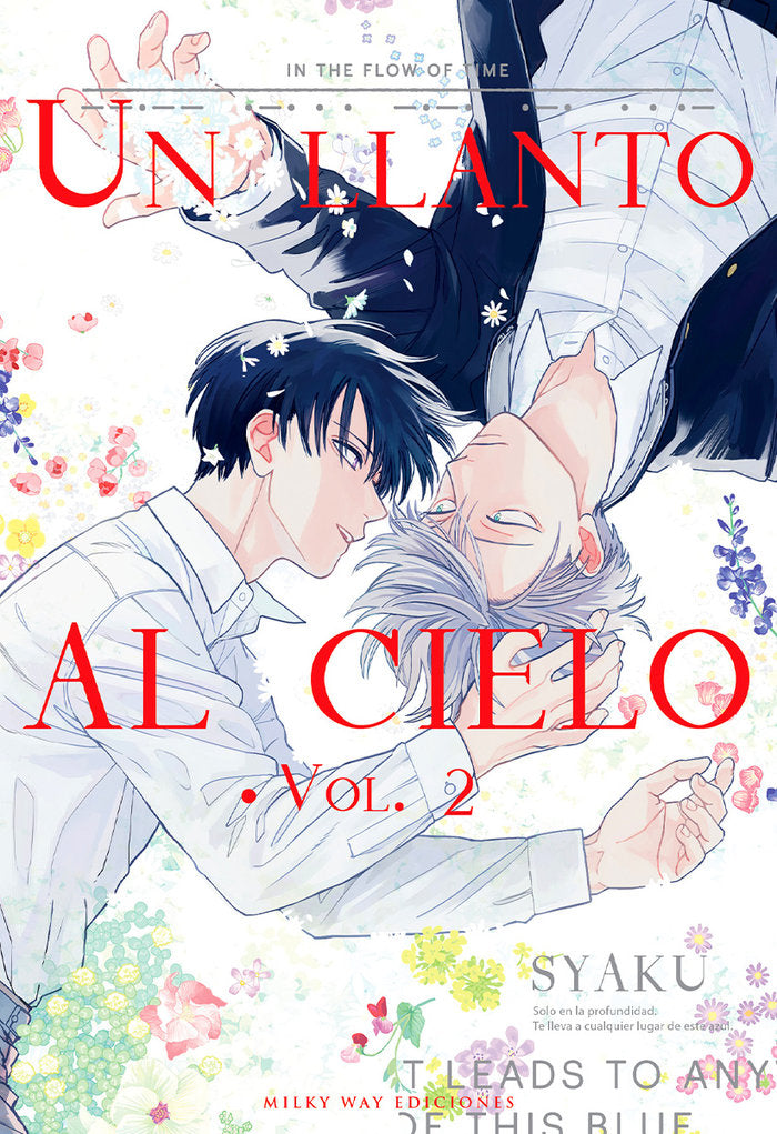 UN LLANTO AL CIELO 2, de ,, Syaku | portada del libro