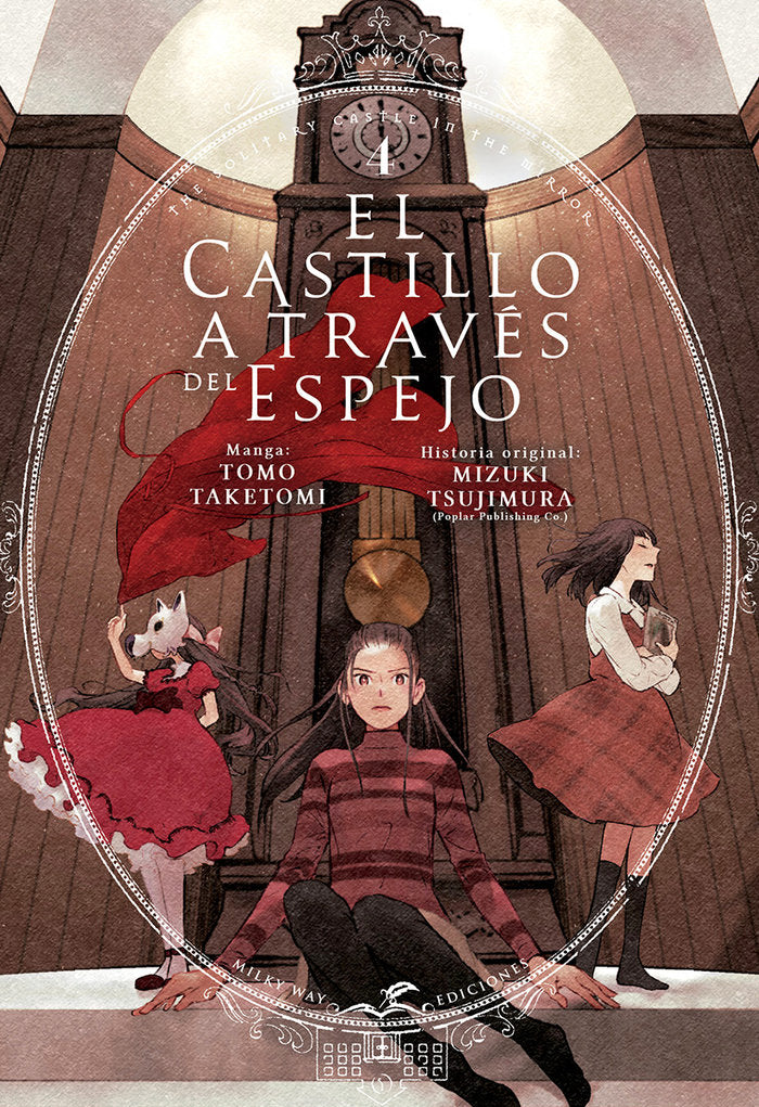 EL CASTILLO A TRAVÉS DEL ESPEJO 4, de Taketomi, Tomo | portada del libro