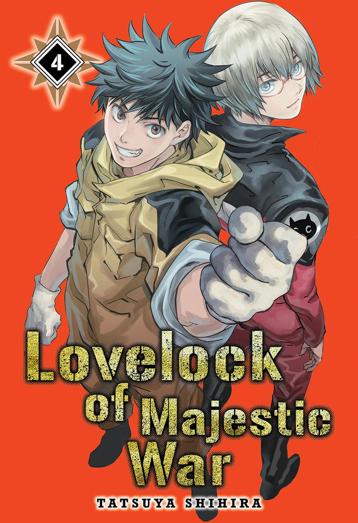 LOVELOCK OF MAJESTIC WAR 4, de Shihira, Tatsuya | portada del libro