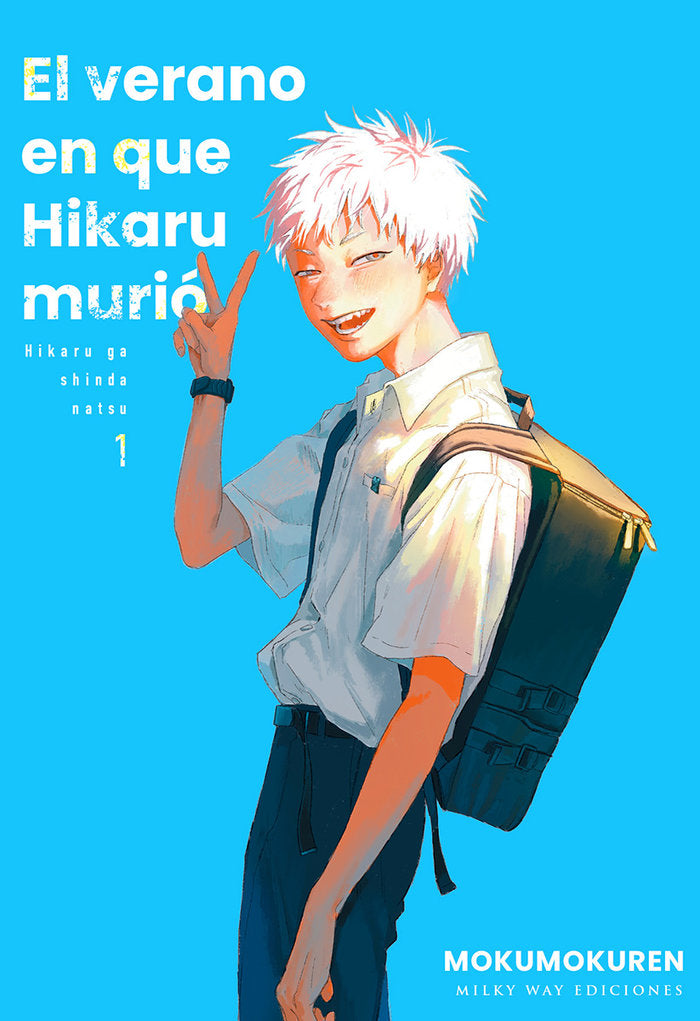 EL VERANO EN QUE HIKARU MURIÓ 1, de ,, Mokumokuren | portada del libro