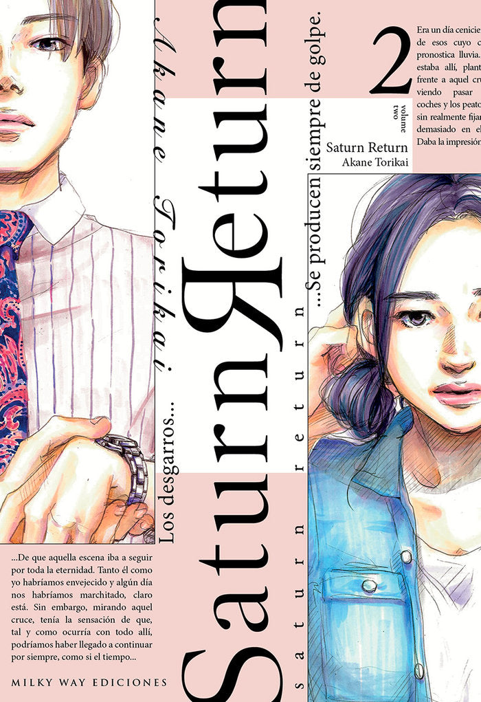 SATURN RETURN 2, de Torikai, Akane | portada del libro