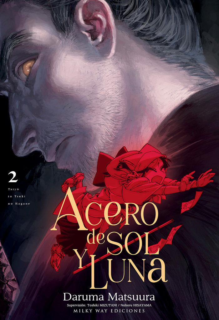 ACERO DE SOL Y LUNA, VOL. 2, de Matsuura | portada del libro
