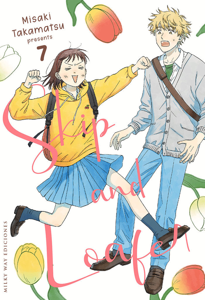 SKIP AND LOAFER 7, de Takamatsu | portada del libro