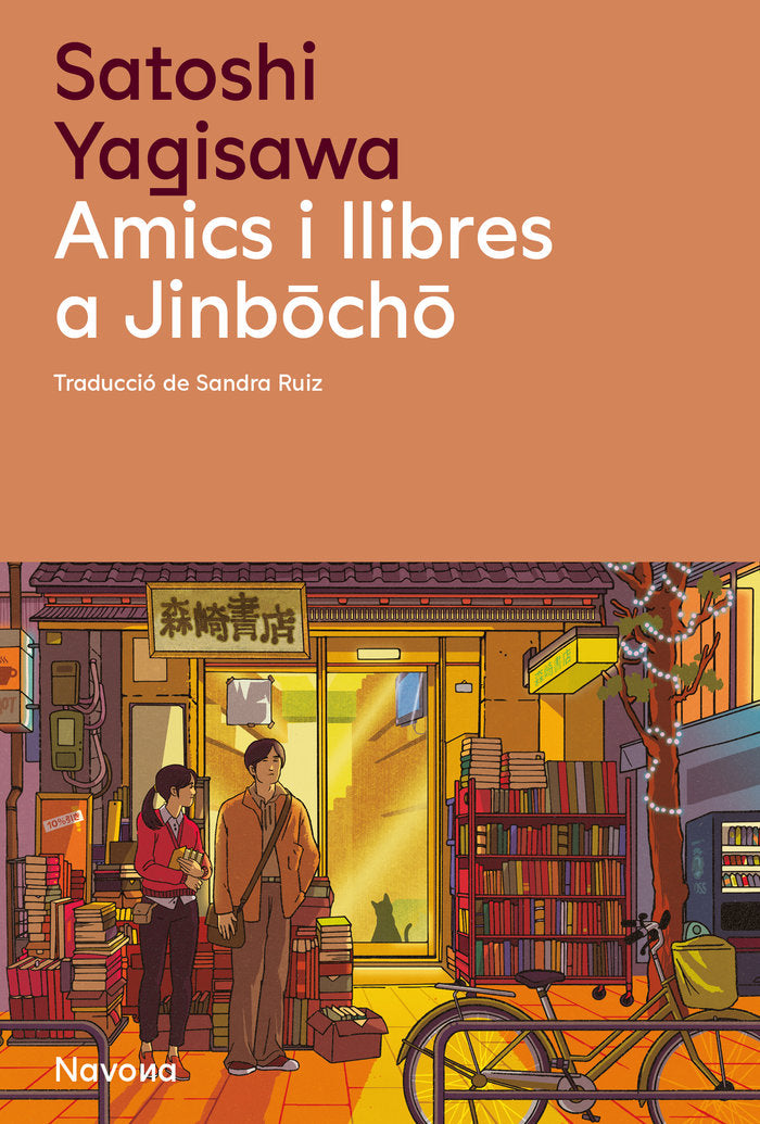 AMICS I LLIBRES A JINBOCHO, de YAGISAWA, SATOSHI | portada del libro