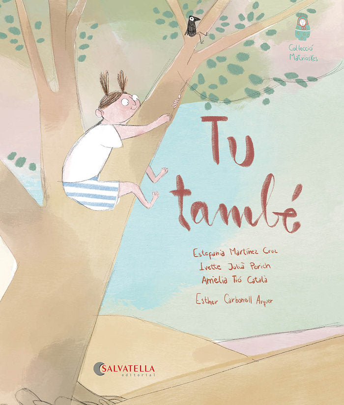 TU TAMBE, de MARTINEZ | portada del libro