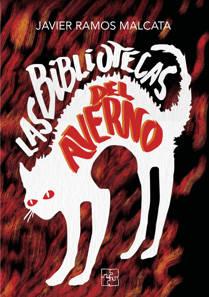 LAS BIBLIOTECAS DEL AVERNO, de Ramos Malcata, Javier | portada del libro