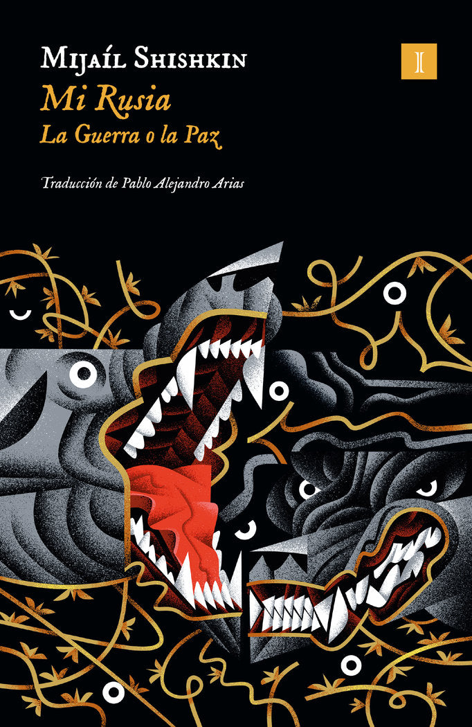 MI RUSIA, de SHISHKIN, MIJAIL | portada del libro