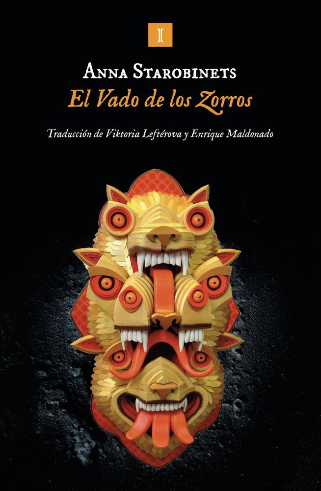 El Vado de los Zorros, de STAROBINETS,ANNA | portada del libro