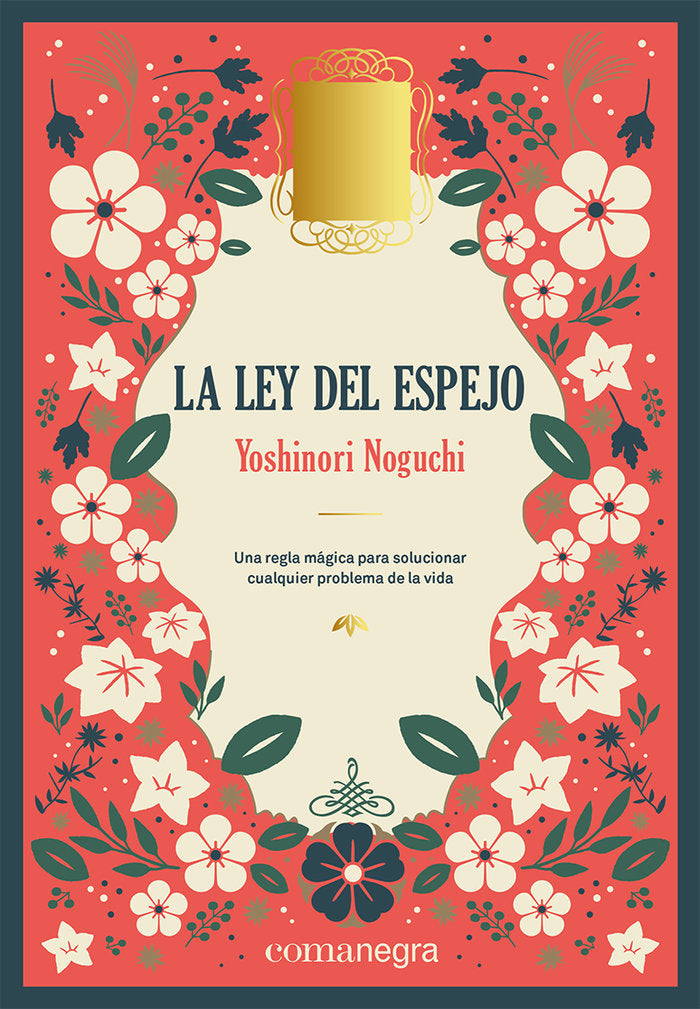 La ley del espejo (deluxe), de NOGUCHI, YOSHINORI | portada del libro