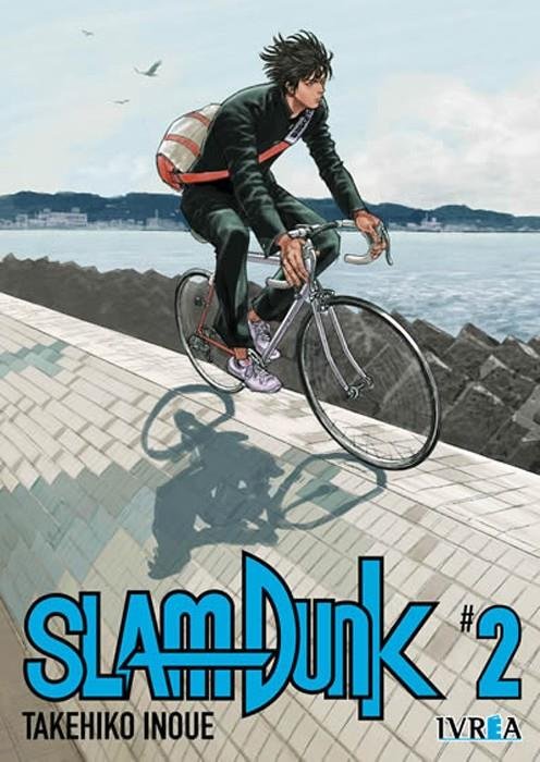 SLAM DUNK NEW EDITION 2, de TAKEHIKO INOUE | portada del libro