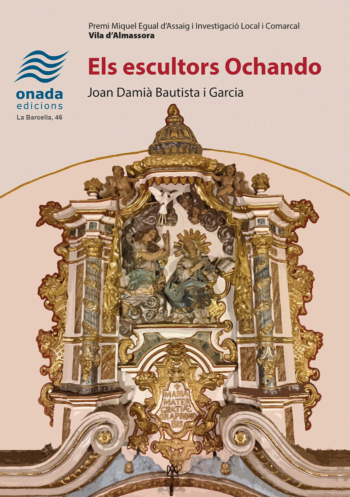 Els escultors Ochando, de , Bautista i Garcia, Joan Damià | portada del libro